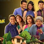 Chumbak Series Review