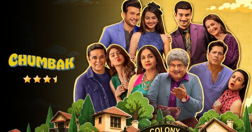 Chumbak Series Review