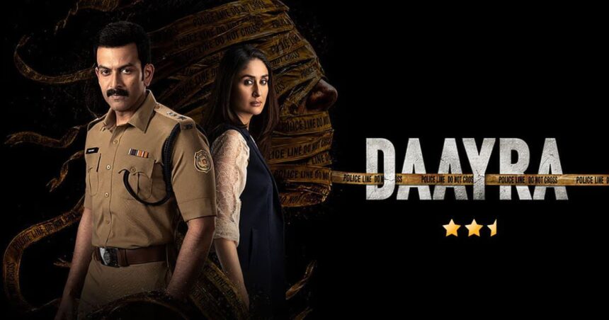 Daayra Movie Review CineTales