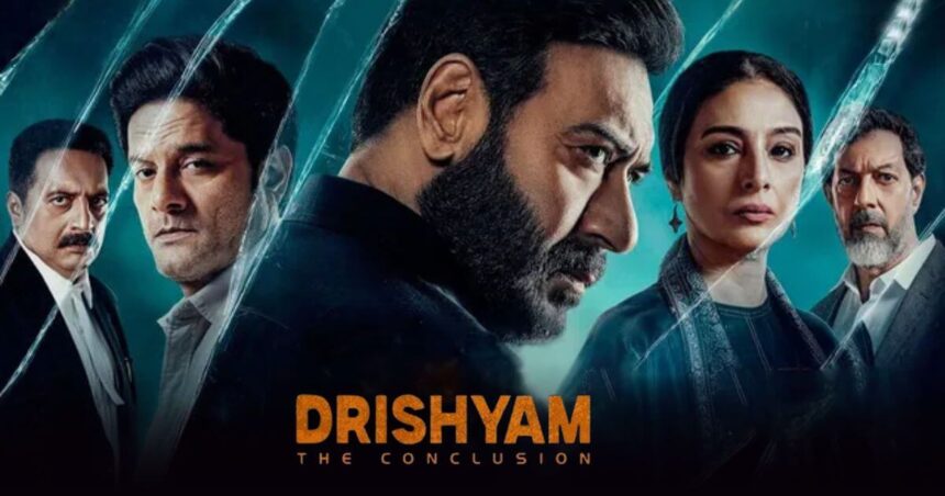 Drishyam The Conclusion Trailer Review