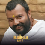 Hanuman Ansh Creates History Rs 100 Crore