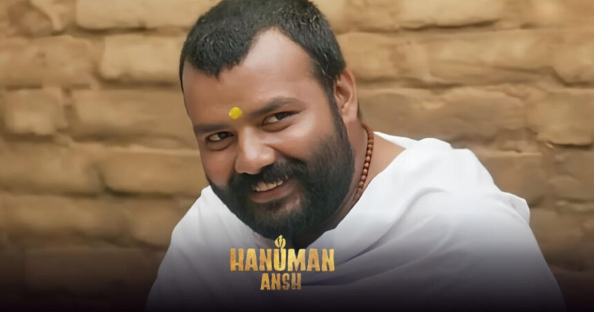 Hanuman Ansh Creates History Rs 100 Crore