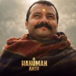 Hanuman Ansh Day Wise Collection