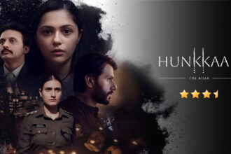 Hunkkaar The Roar Review Cinetales