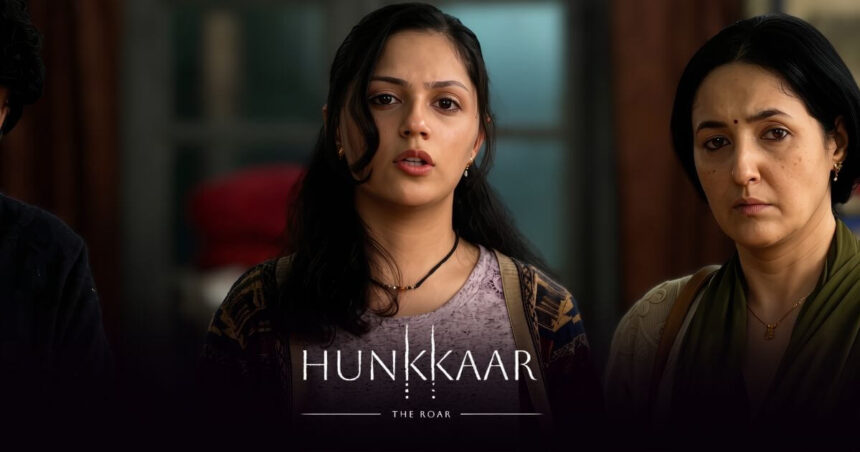 Hunkkaar The Roar Teaser Review CineTales