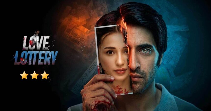 Love Lottery Movie Review CineTales