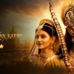 Mahakavya Shri Ramayan Katha Movie Review CineTales