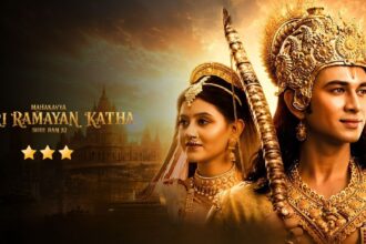 Mahakavya Shri Ramayan Katha Movie Review CineTales