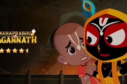 Mahaprabhu Jagannath Movie Review CineTales