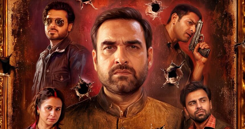 Mirzapur The Movie Weekend 1 Collection