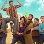 Panchayat Season 5 OTT Release Date