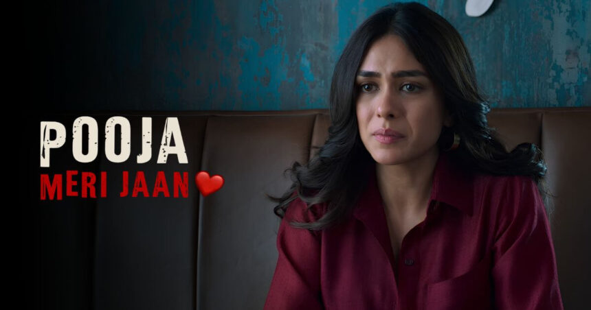 Pooja Meri Jaan Trailer Review