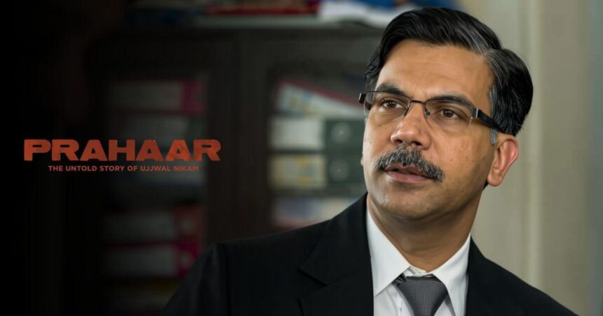 Prahaar Trailer Review CineTales