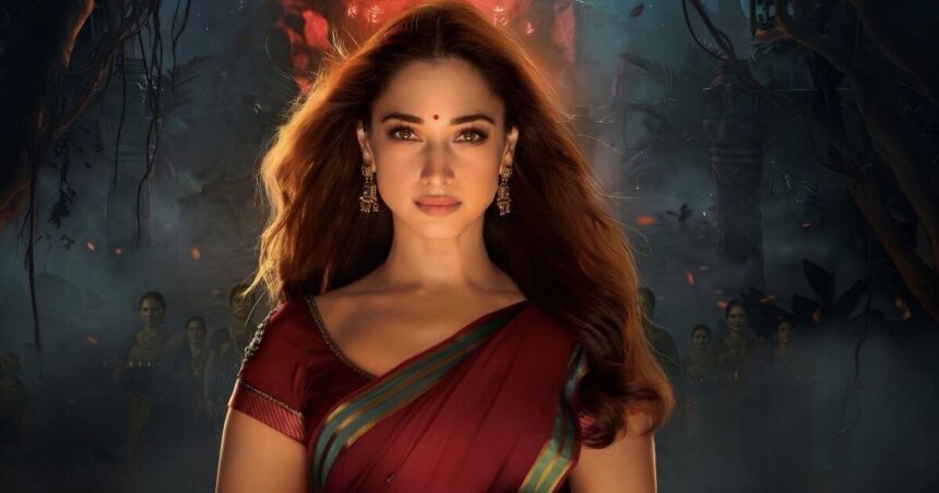 The Vvaan Day 1 Box Office Collection