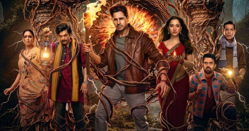 The Vvaan Weekend 1 Box Office Collection