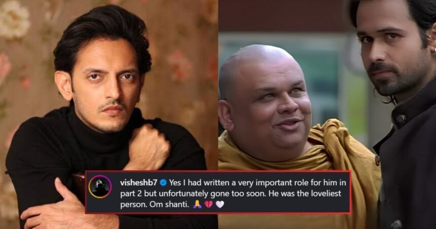 Vishesh Bhatt Atul Parchure Awarapan 2