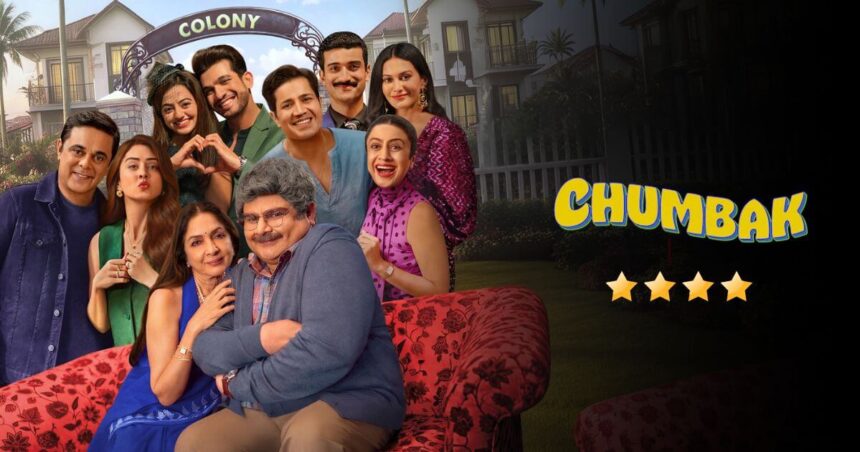 Chumbak 2 Review CineTales