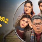 Dupahiya Season 2 Review