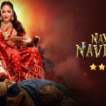 Nayyi Navelli Movie Review Cinetales