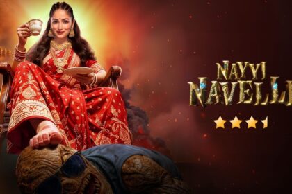 Nayyi Navelli Movie Review Cinetales