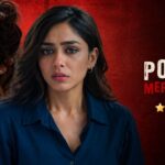 Pooja Meri Jaan Movie Review CineTales