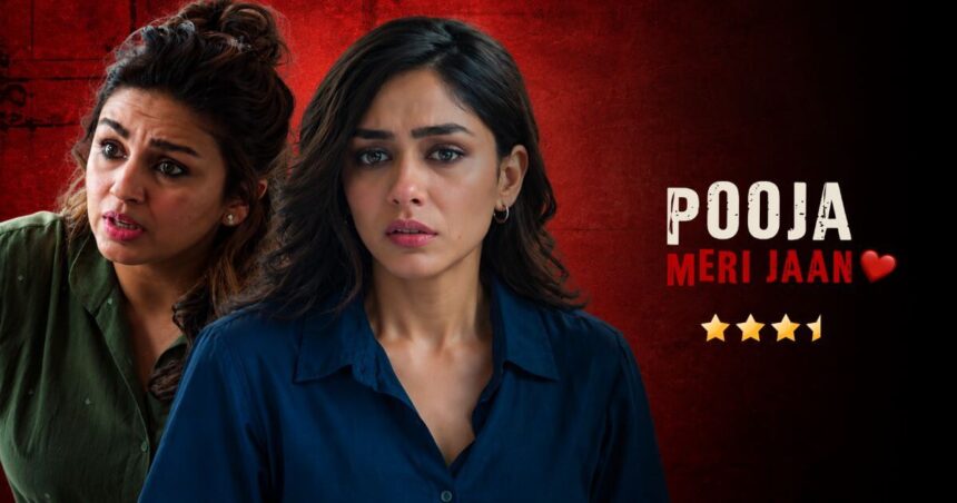 Pooja Meri Jaan Movie Review CineTales