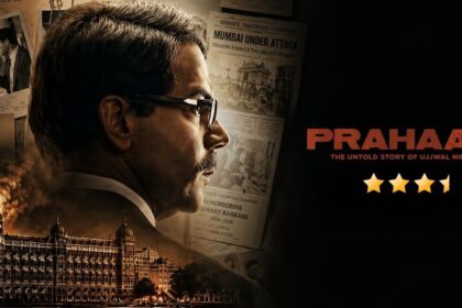 Prahaar Movie Review CineTales