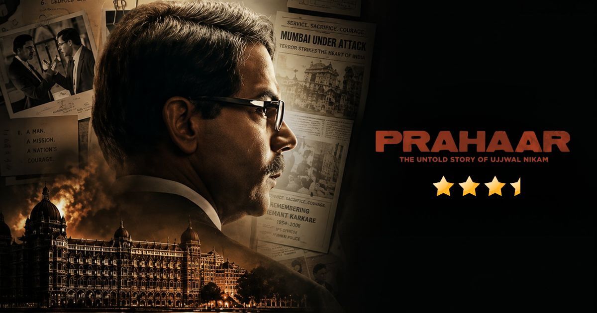 Prahaar Movie Review CineTales