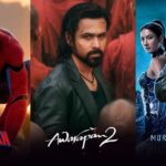 Top OTT Releases Oct 5 - Oct 11 2026 Week