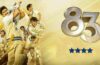 83 The Film Review