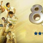 83 The Film Review