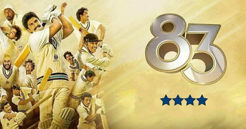 83 The Film Review