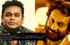Shekhar Kapur On AR Rahman