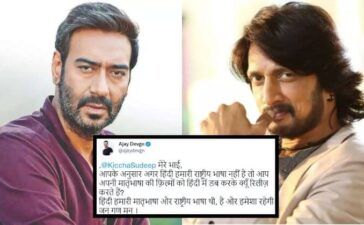 Ajay Devgn Kiccha Sudeep