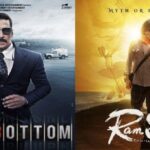 Upcoming Movies Of Akshay Kumar