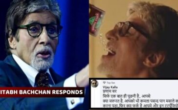 Amitabh Bachchan Responds To Pan Masala Ad