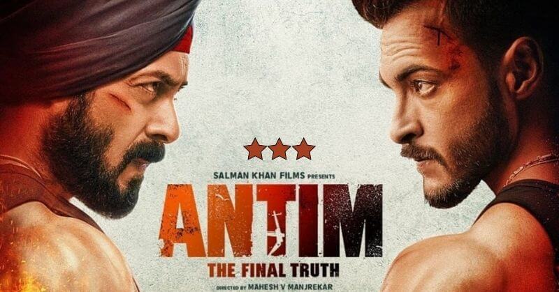 Antim The Final Truth Review