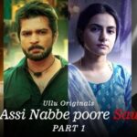 Assi Nabbe Poore Sau Review Part I