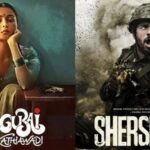 Biopic Movies Gangubai Shershaah