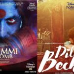 Bollywood Ki Home Delivery