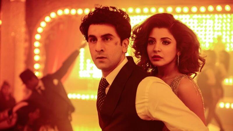 Bombay Velvet