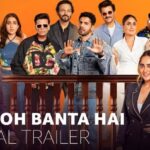 Case Toh Banta Hai Official Trailer