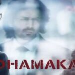 Dhamaka Kartik Aaryan First Look