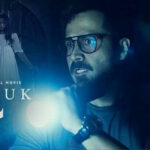 Dybbuk Movie Review