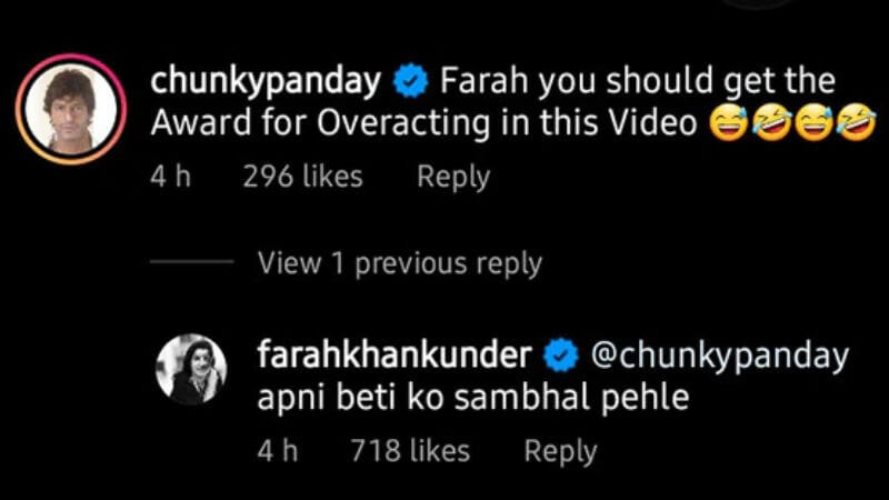 Farah Khan Reply Chunky Panday
