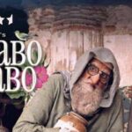 Gulabo Sitabo Review