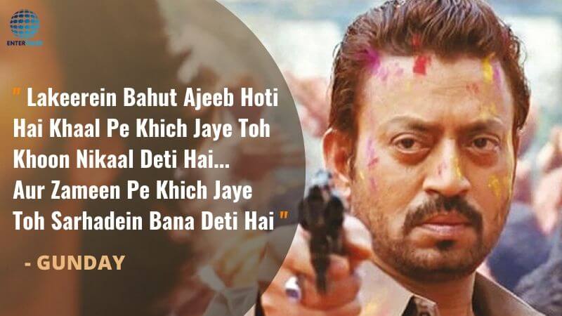 Irrfan Khan Dialogues