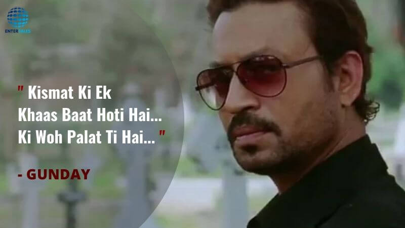 Irrfan Khan Dialogues