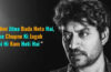 Irrfan Khan Dialogues