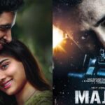 Major OTT Release Date